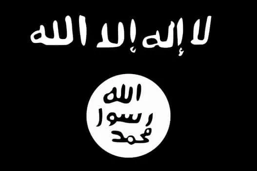 Google bloque les suggestions pour rejoindre DAECH